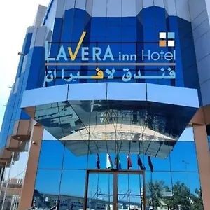 Hotel لافيرا ان Lavera