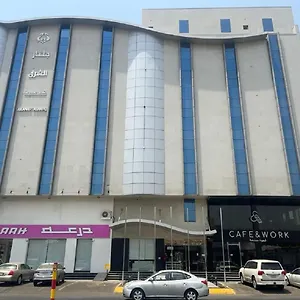 جلنار الشرق للشقق المخدومة Jeddah